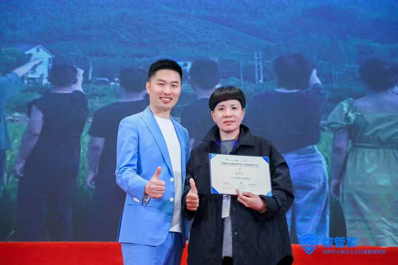 ทีม SXJZ เดินทางไปซูโจวเพื่อเรียนรู้ AI เพื่อการบริการลูกค้าที่ดียิ่งขึ้น