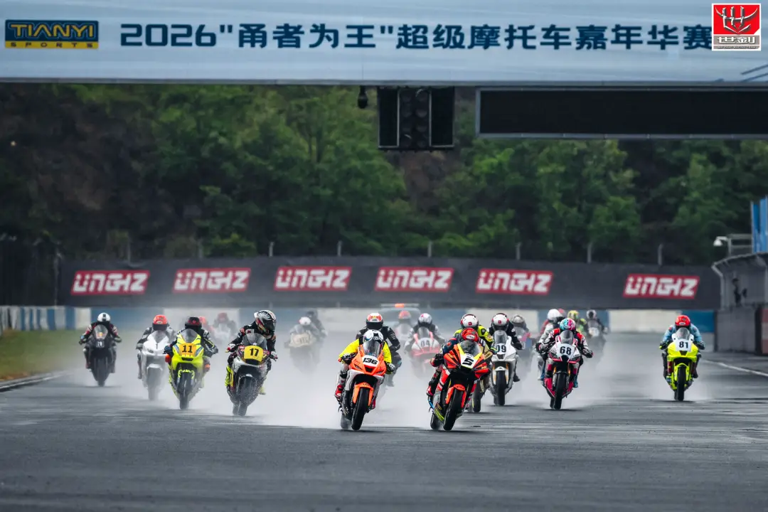 SXJZ สนับสนุนการแข่งรถมอเตอร์ไซค์ในหนิงโปเพื่อพิสูจน์ประสิทธิภาพของโช้คอัพ